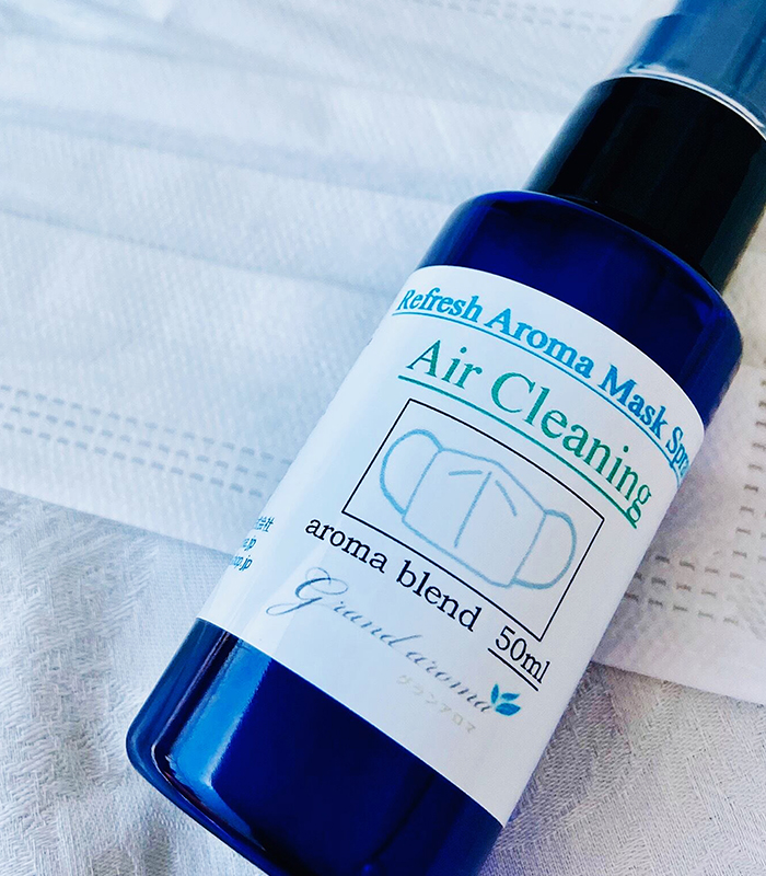 アロマスプレー